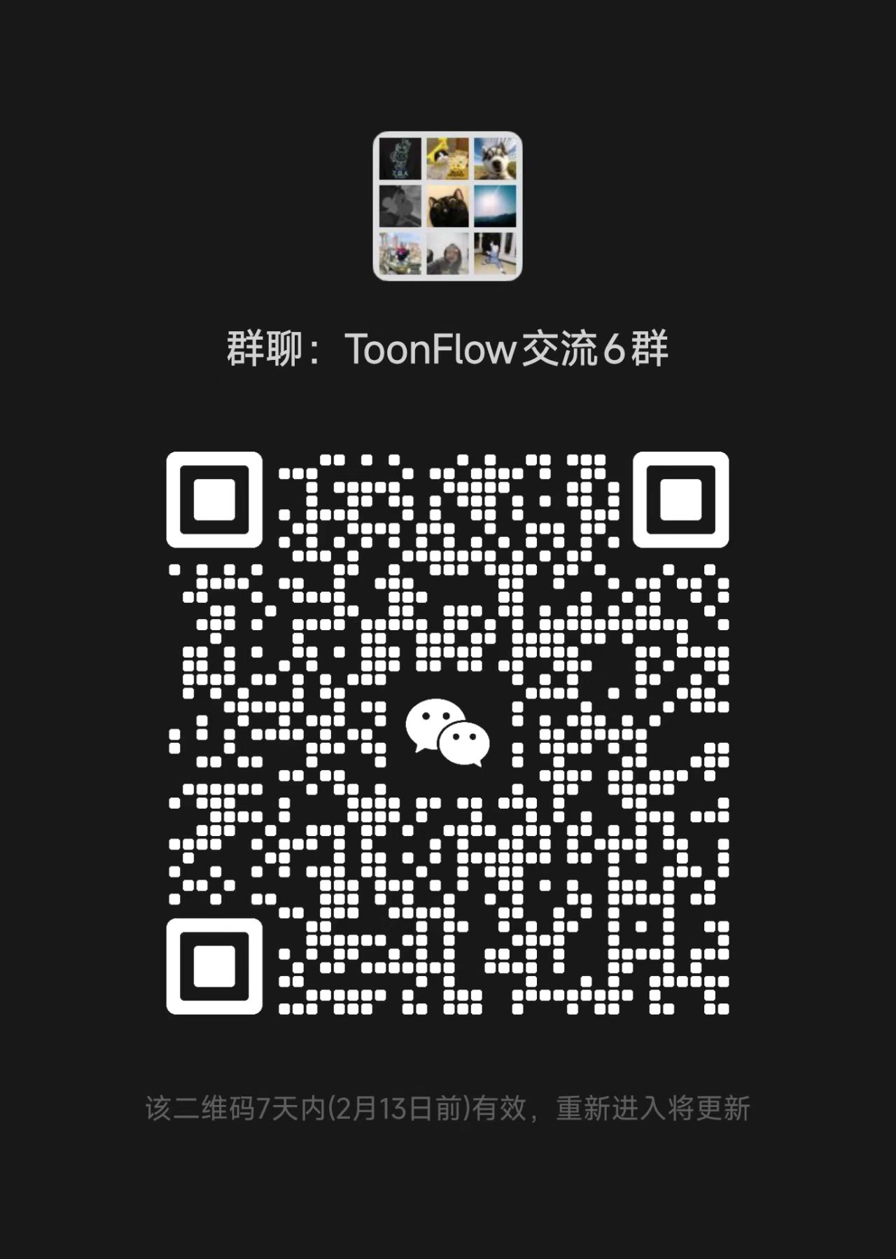 Toonflow Logo