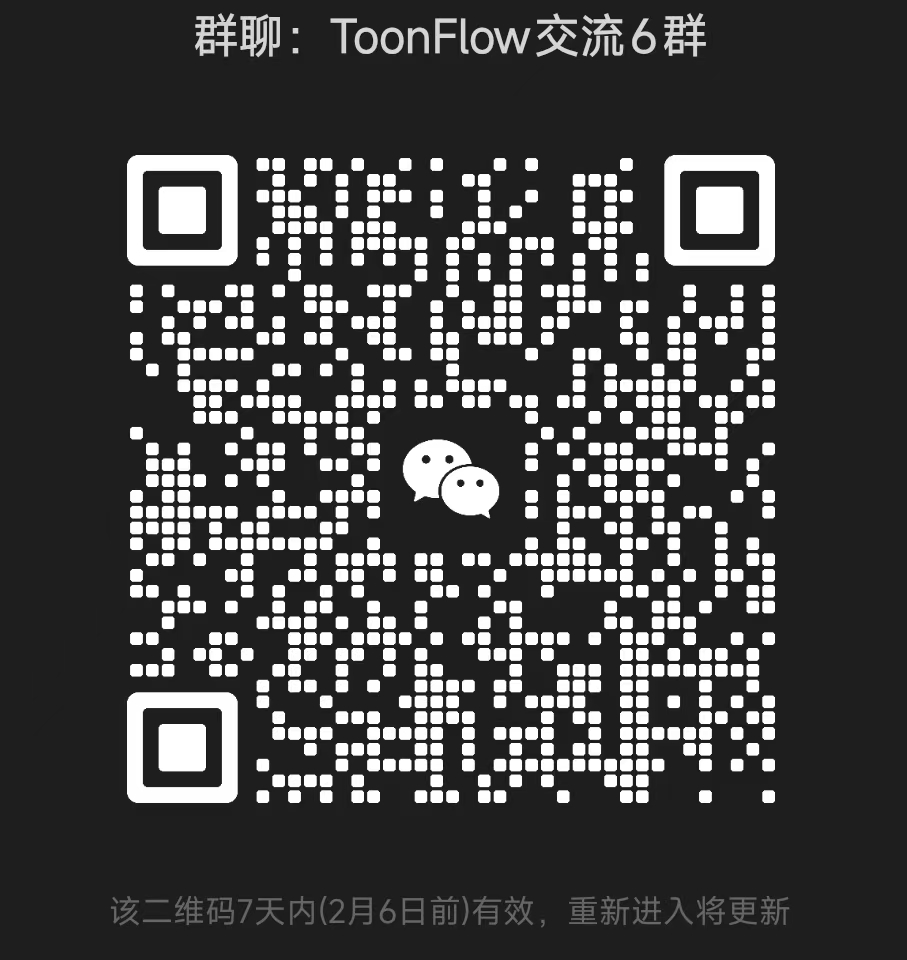 Toonflow Logo
